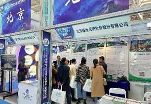 盛世光明公司參展2018年保密技術交流大會暨產品博覽會，聚焦軍營上網行為管控系統技術交流