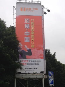 軟件開(kāi)發(fā)創(chuàng)意黃頁(yè) 鏈接八方資源網(wǎng)，賦能數(shù)字文化創(chuàng)意內(nèi)容應(yīng)用服務(wù)