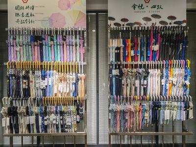 科技文化“兩加持”，小傘“撐”起百億元大產業