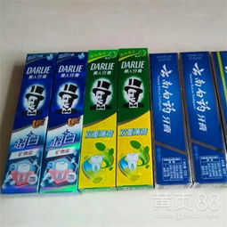 雅安優質牙膏批發指南 源頭貨源，實惠銷售，助您開啟日用品生意新篇章